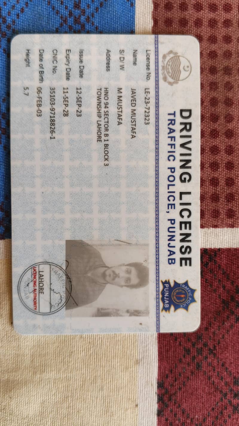 I'm a driver (LTV) 0