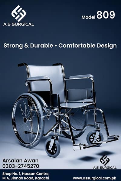 Wheelchair for Patients | Hospital, Clinic & Home Care Use