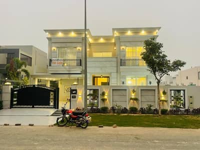 Buying A House In Lahore?