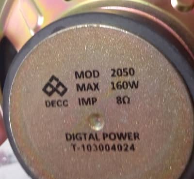 Speaker 8inch