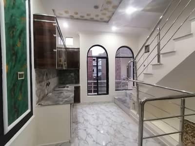Get This Amazing 337 Square Feet House Available In Al-Hafiz Town