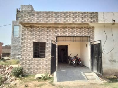 3 Marla Single Storey House For Sale