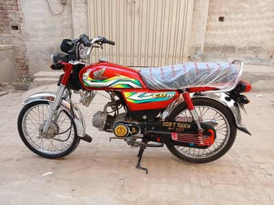 Honda Cd 70 Model 2021 bic for sale 0301 1952338 0316 2486186