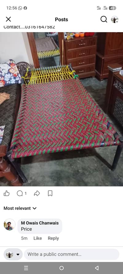 Charpai For Sale