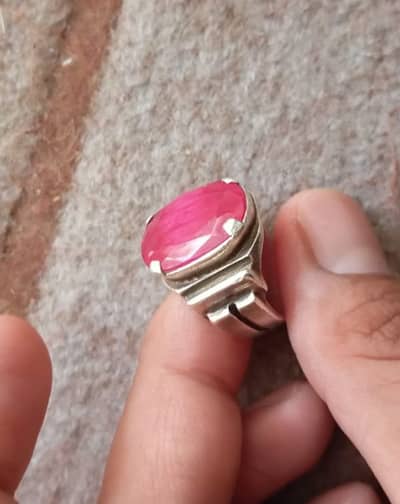 Silver Ring