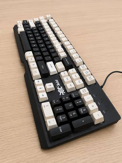PPK RGB Membrane Keyboard 50% Black 50% White