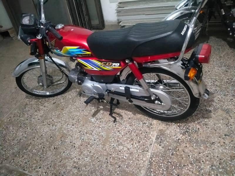 cd 70 2021 model 4