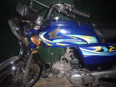 okay he 03062742457 call