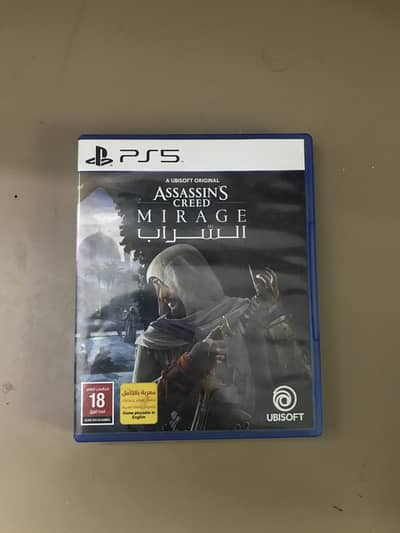 Playstation games for sale. PS4 games and PS5 games