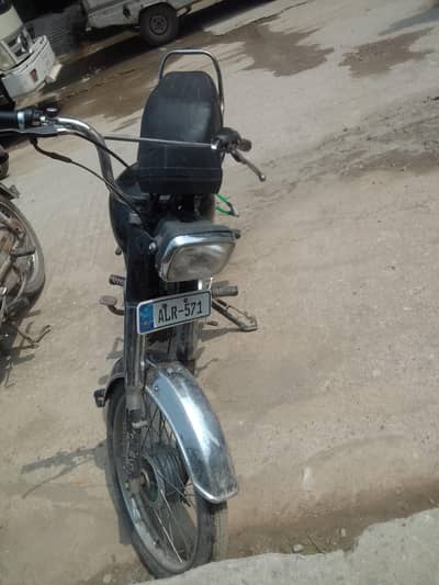 road prince bike