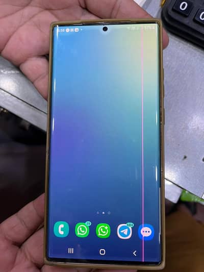 Samsung Mobile Note 20 Ultra