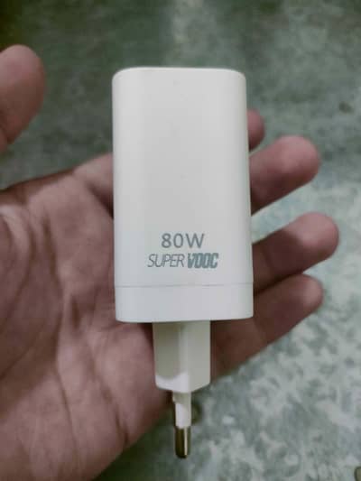 80 watt supervooc Charger