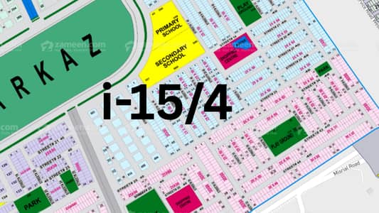 5 Marla (1250 Square Feet/139 Square Yard) Possession Plot Available For Sale Price 88 Lakh