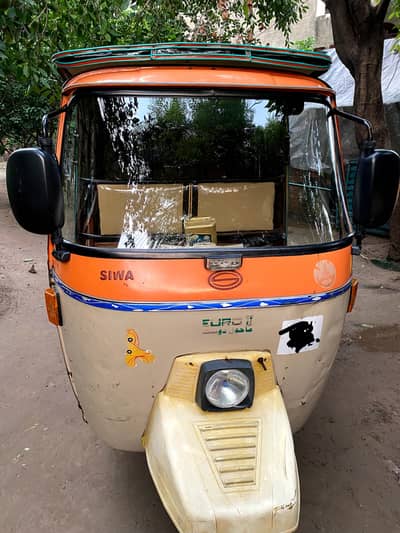 Siwa auto Rickshaw