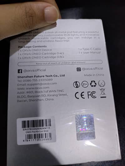 Brand New just 2 days slighlty used
