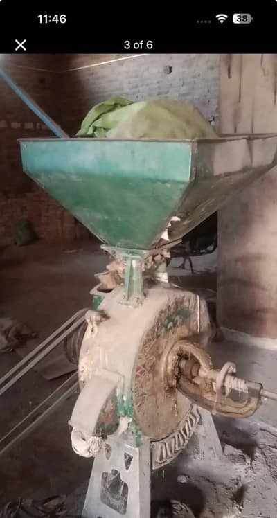 Atta Chakki Complete Setup For Sell