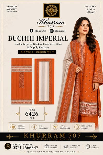 Premium Khaddar Embroidered 3-Piece Suit