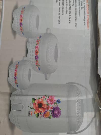 Hotpot 4Piece Set