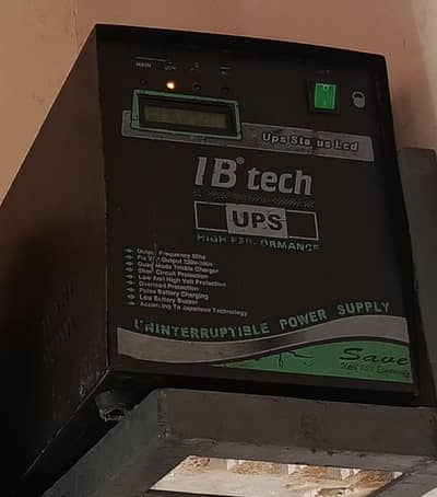 24 volt ups