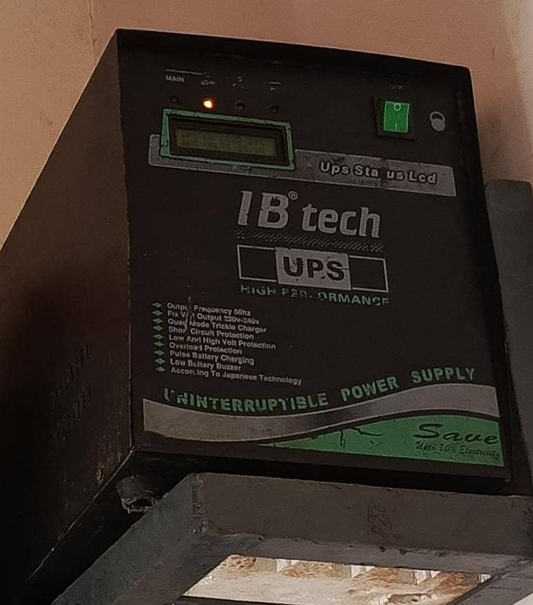 24 volt ups 0