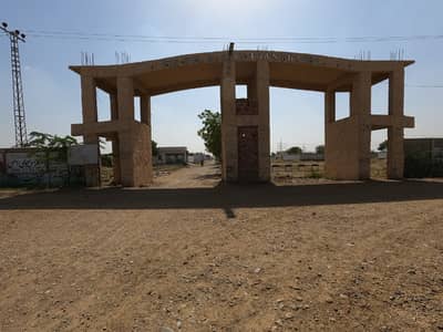 Pir Gul Hassan Town Phase 2 400 30ft road