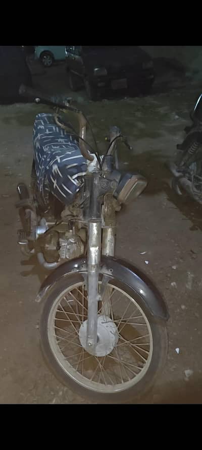 Unique 70