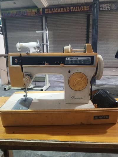 singer1288