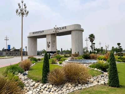 Residential Plot Of 5 Marla In Kohistan Enclave - Sector J Is Available