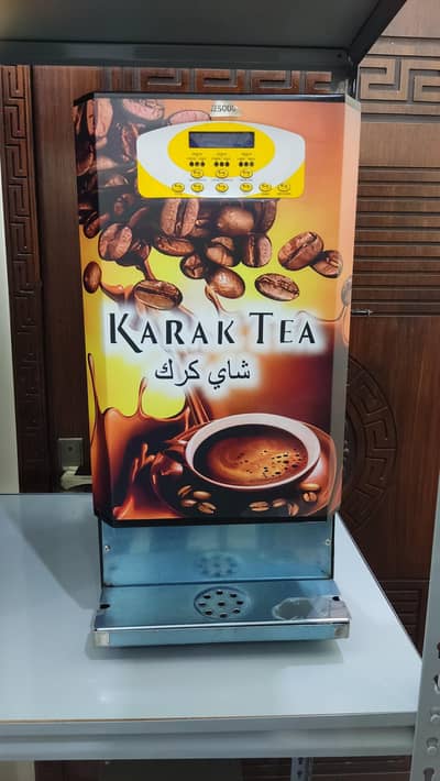 4 options Tea and Coffee Vending Machine