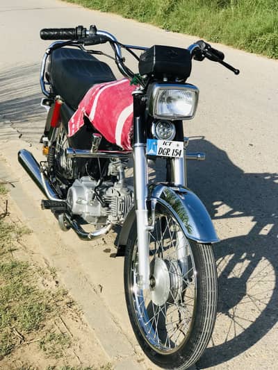 Honda CD 70
