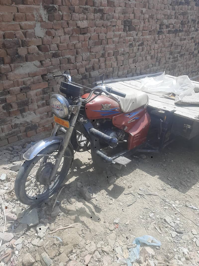 loder riksha 0