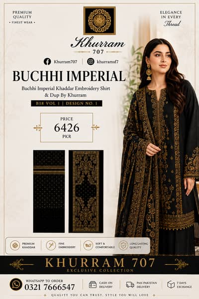 Premium Khaddar Embroidered 3-Piece Suit