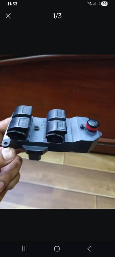 Power Button Honda City
