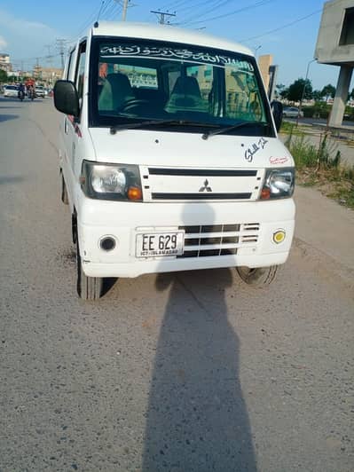 Nissan Clipper 2011/2016 for sale new assembly installed