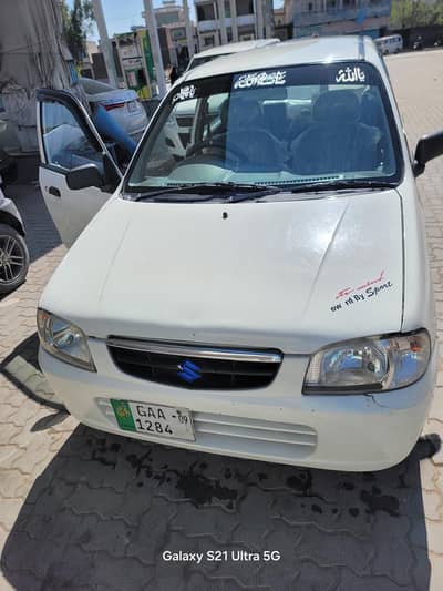 Suzuki Alto 2009