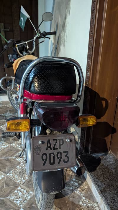 Honda CD 70 2025