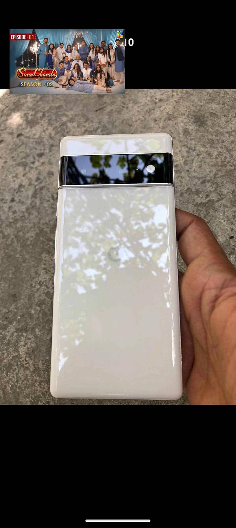 Google Pixel 6 Pro 4
