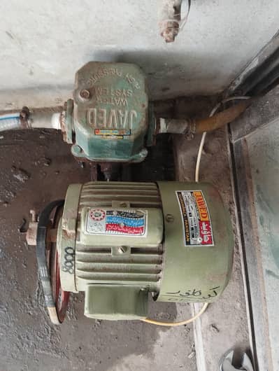 Dunky Water Suction  motor
