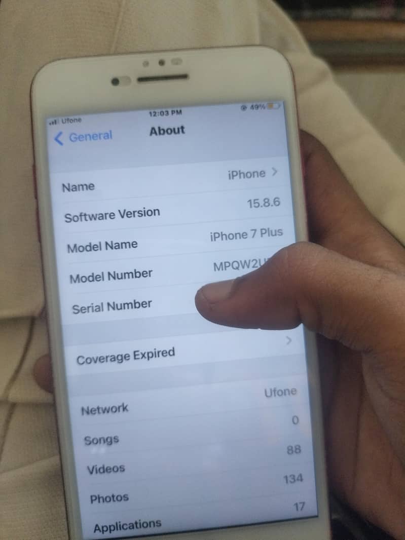 Apple iPhone 7 Plus 7