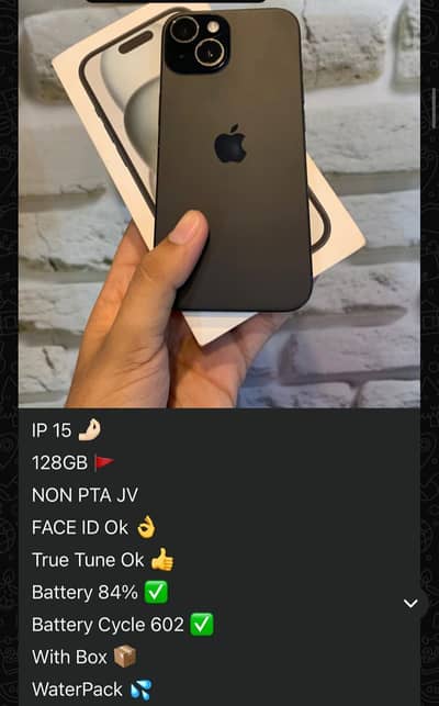 Apple iPhone 15
