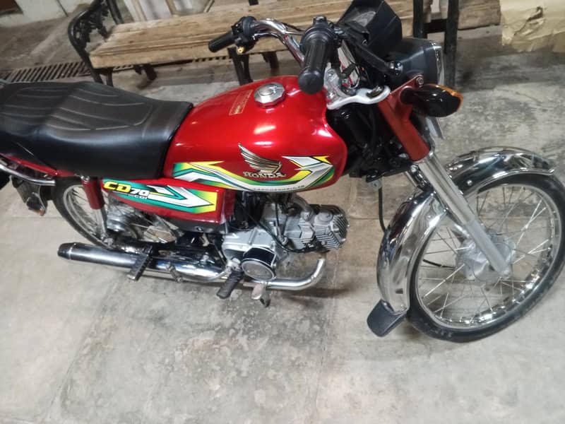 Honda CD 1