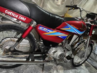 Honda Cd 70 2019 model Fresh bike