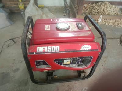 Urgent sale gernater
