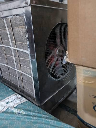 Air cooler