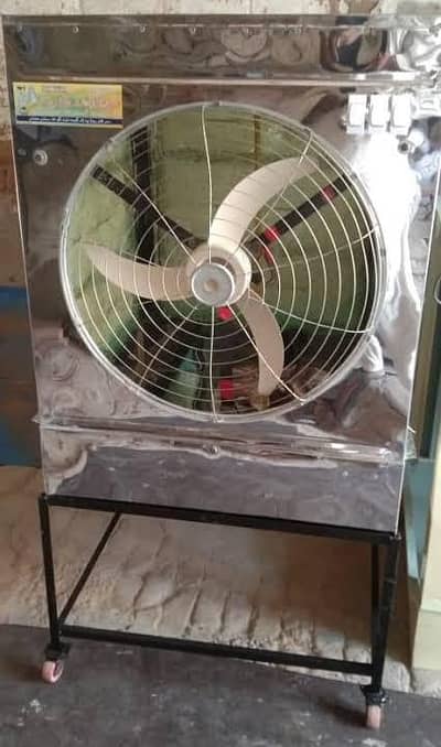 Air Cooler 12V Steel look body local made
