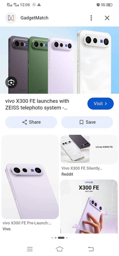 Vivo X300 FE