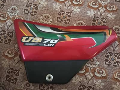 tapa for sell right side wala jenion