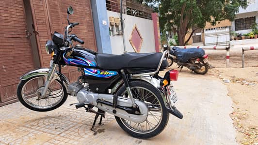honda cd 70
