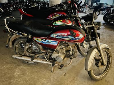 Road Prince 2019 Model Used Condition
