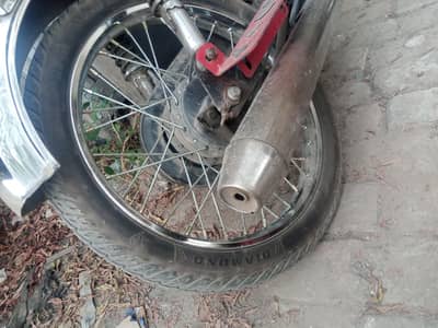 urgent sale